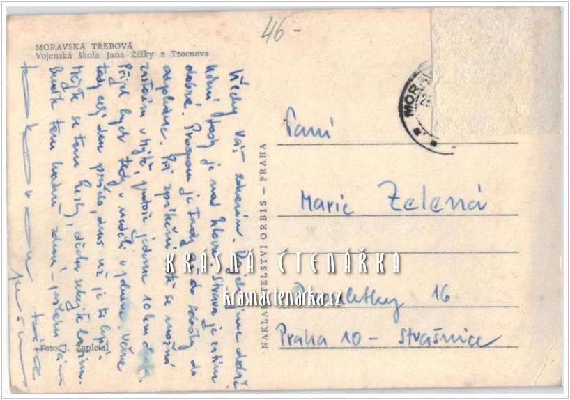 MORAVSKÁ TŘEBOVÁ, Vojenská škola Jana Žižky z Trocnova