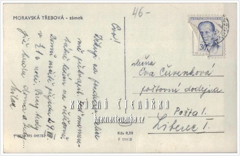 Zámek MORAVSKÁ TŘEBOVÁ