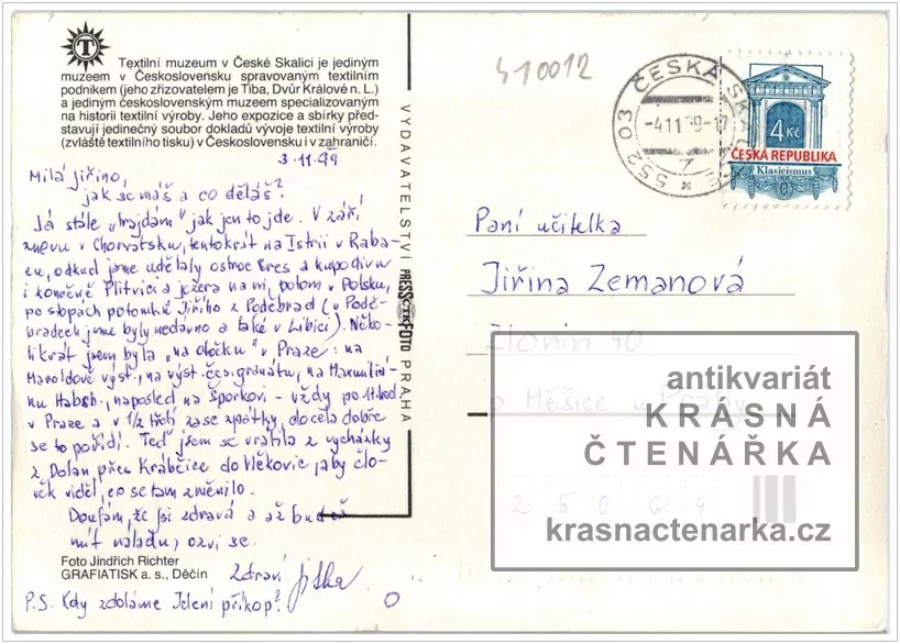 ČESKÁ SKALICE (textilní muzeum)