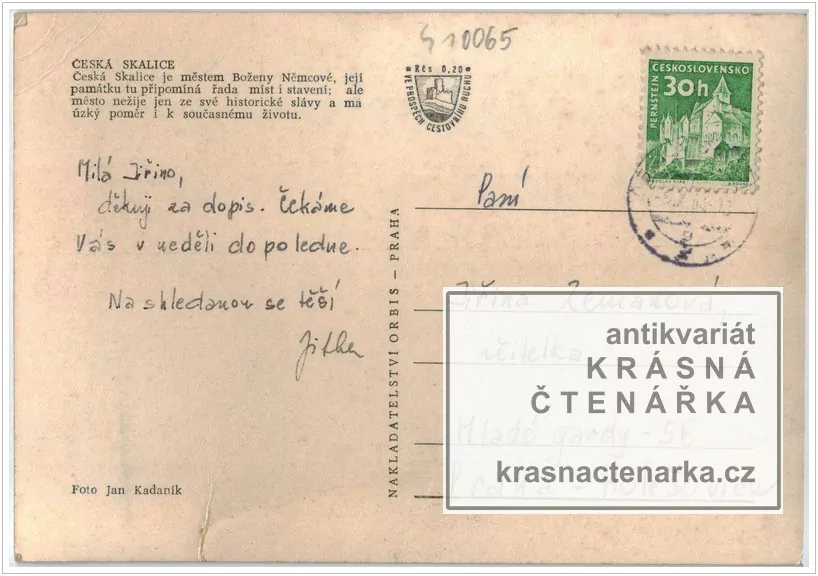 ČESKÁ SKALICE (náměstí)