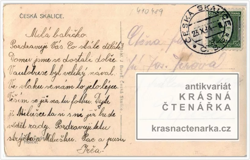 ČESKÁ SKALICE (i s továrnami)