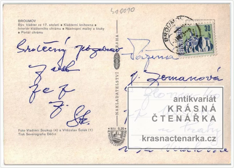 BROUMOV (klášter)