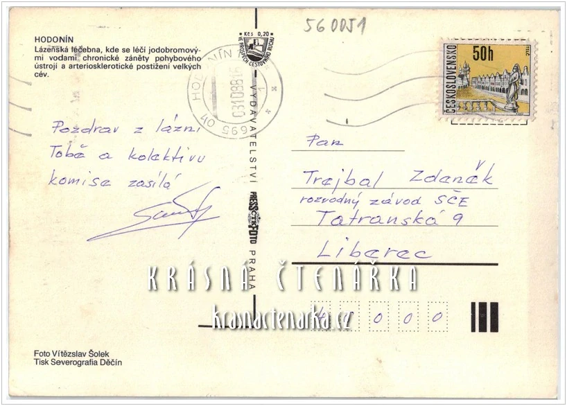 Lázně HODONÍN