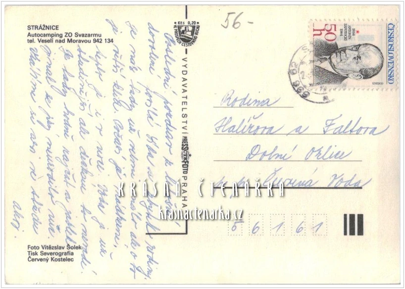 Autocamping STRÁŽNICE