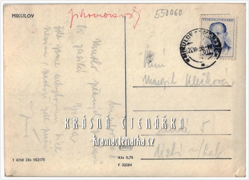 Zámek MIKULOV ... i s automobilem