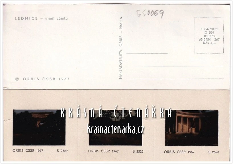 Zámek LEDNICE, Minaret, s diapozitivy