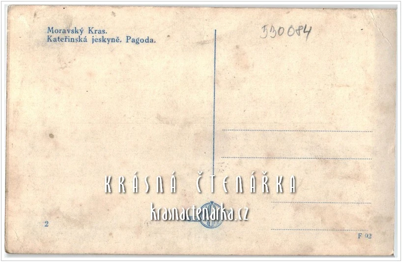 PUNKEVNÍ JESKYNĚ, Moravský kras