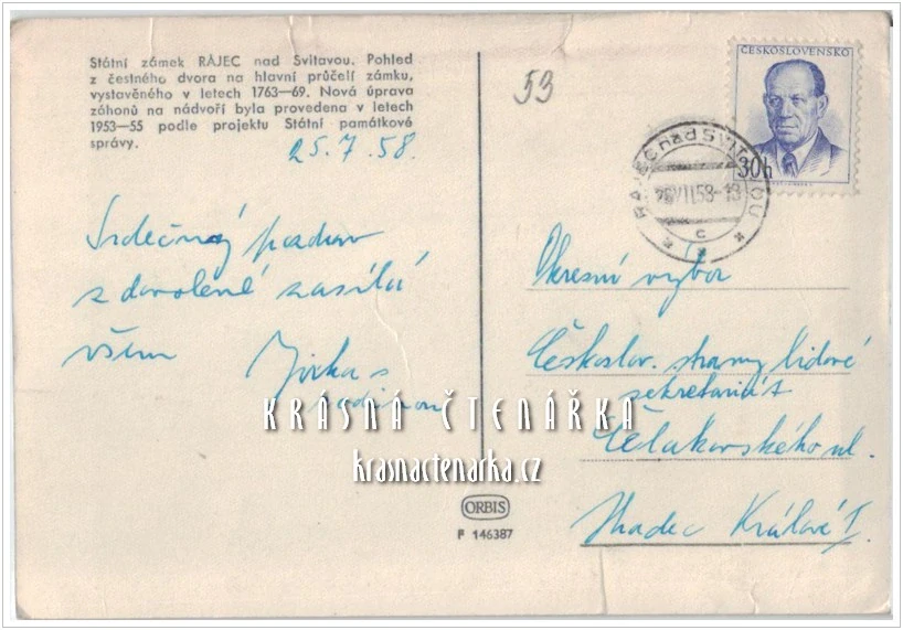 Zámek RÁJEC NAD SVITAVOU