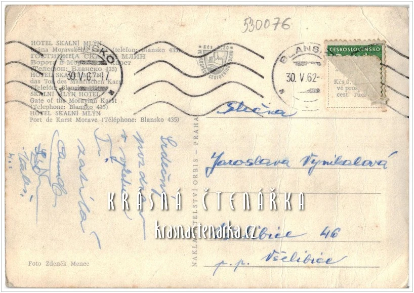 BLANSKO, Hotel Skalní mlýn