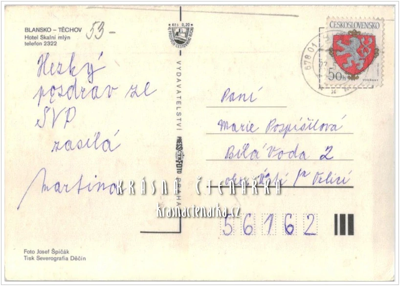 BLANSKO, Hotel Skalní mlýn