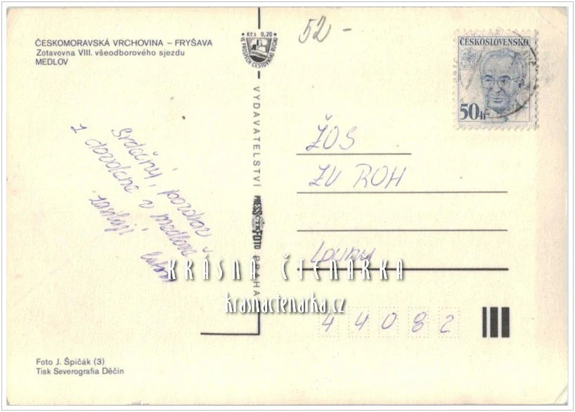 FRYŠAVA POD ŽÁKOVOU HOROU, Zotavovna MEDLOV