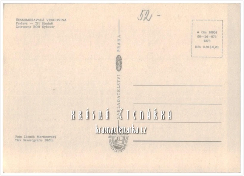 TŘI STUDNĚ, Zotavovna SYKOVEC