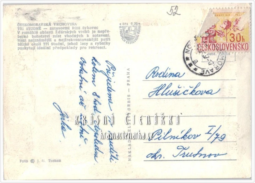 TŘI STUDNĚ, Zotavovna SYKOVEC