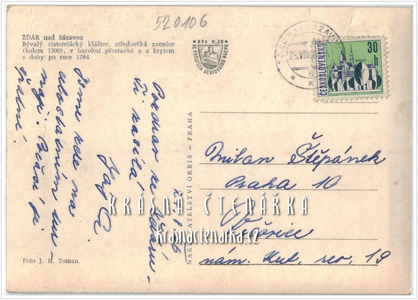 ŽĎÁR NAD SÁZAVOU, bývalý cisterciácký klášter