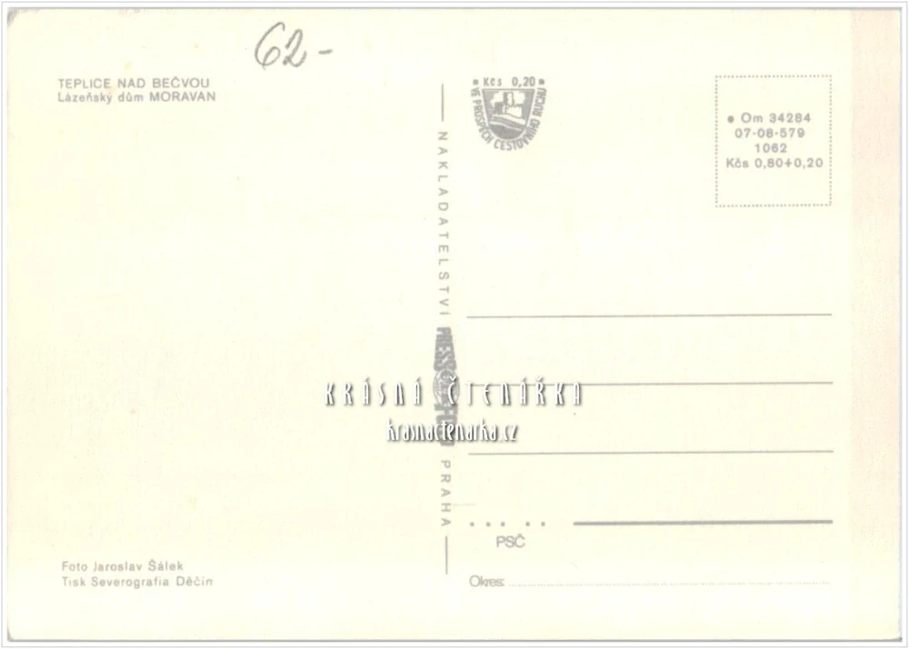 TEPLICE NAD BEČVOU, Lázeňský dům Moravan