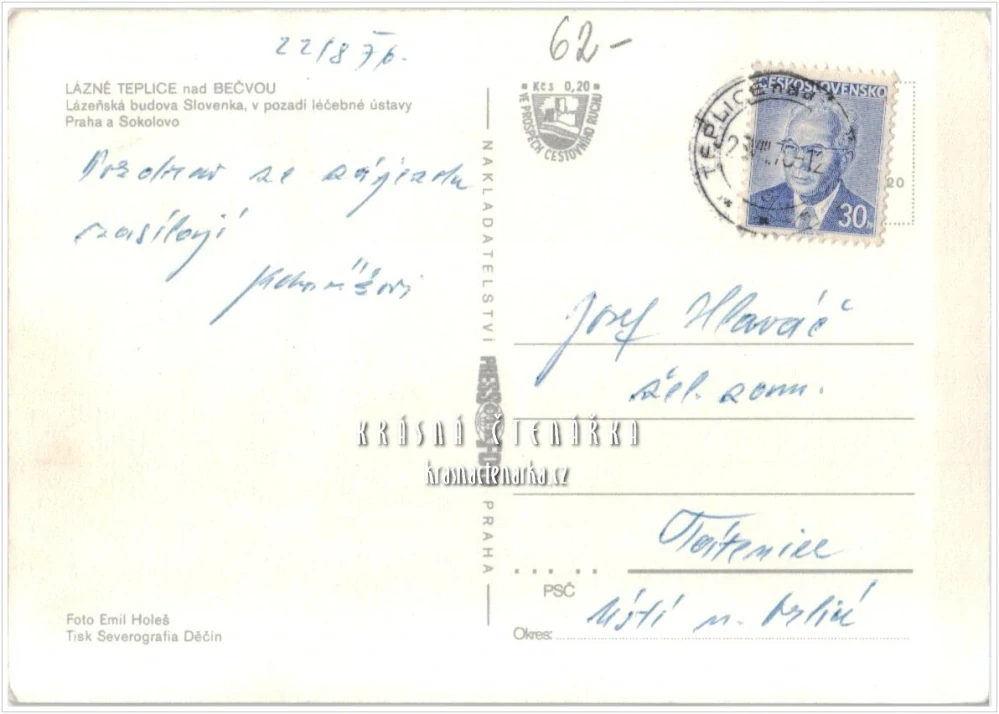 TEPLICE NAD BEČVOU, Lázeňský dům Slovenka