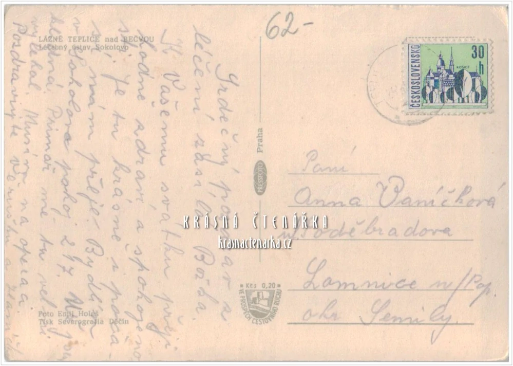 TEPLICE NAD BEČVOU, Lázeňský dům Sokolovo