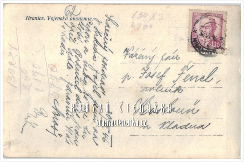 HRANICE, Vojenská akademie