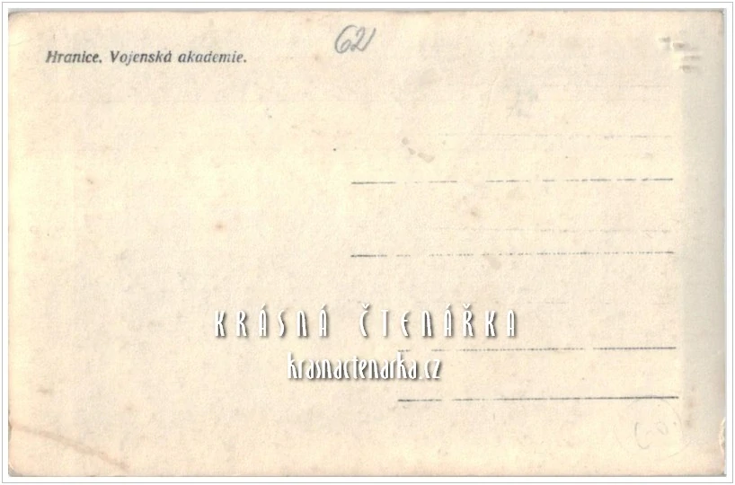 HRANICE, Vojenská akademie