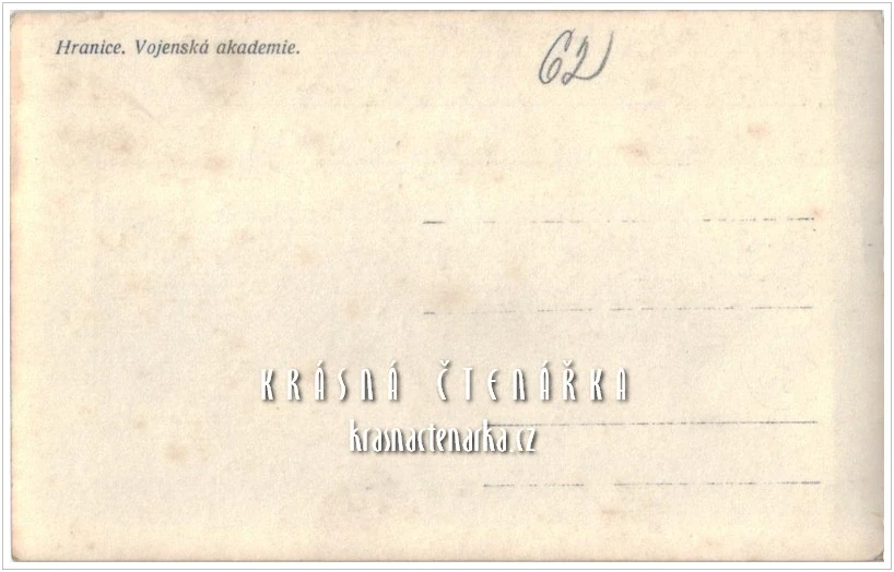 HRANICE, Vojenská akademie