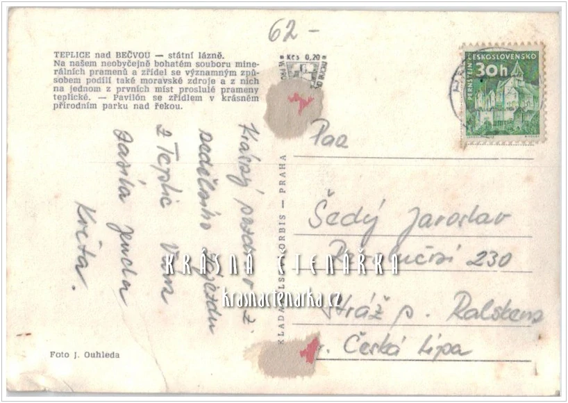 TEPLICE NAD BEČVOU, Lázeňští hosté u vřídla