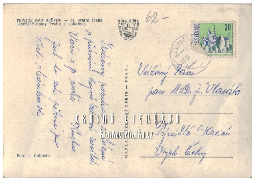 TEPLICE NAD BEČVOU, Lázeňské domy