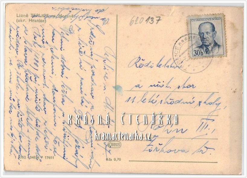 TEPLICE NAD BEČVOU, Lázeňský dům