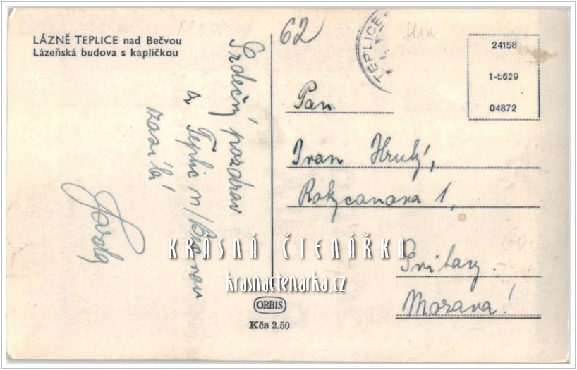 TEPLICE NAD BEČVOU, Lázeňský dům Bečva