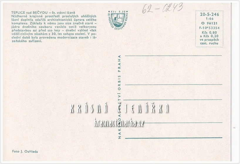 TEPLICE NAD BEČVOU, Lázeňský dům