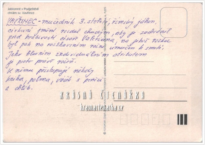 JABLONNÉ V PODJEŠTĚDÍ, Bazilika svatého Vavřince a svaté Zdislavy