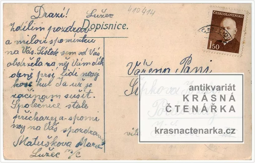 NOVÉ MĚSTO NAD METUJÍ