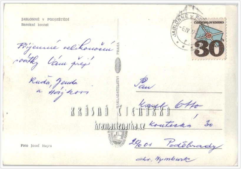 JABLONNÉ V PODJEŠTĚDÍ, Bazilika svatého Vavřince a svaté Zdislavy