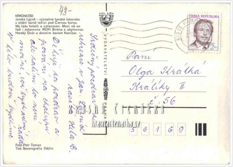 JANSKÉ LÁZNĚ, bývalý hotel či zotavovna Siréna