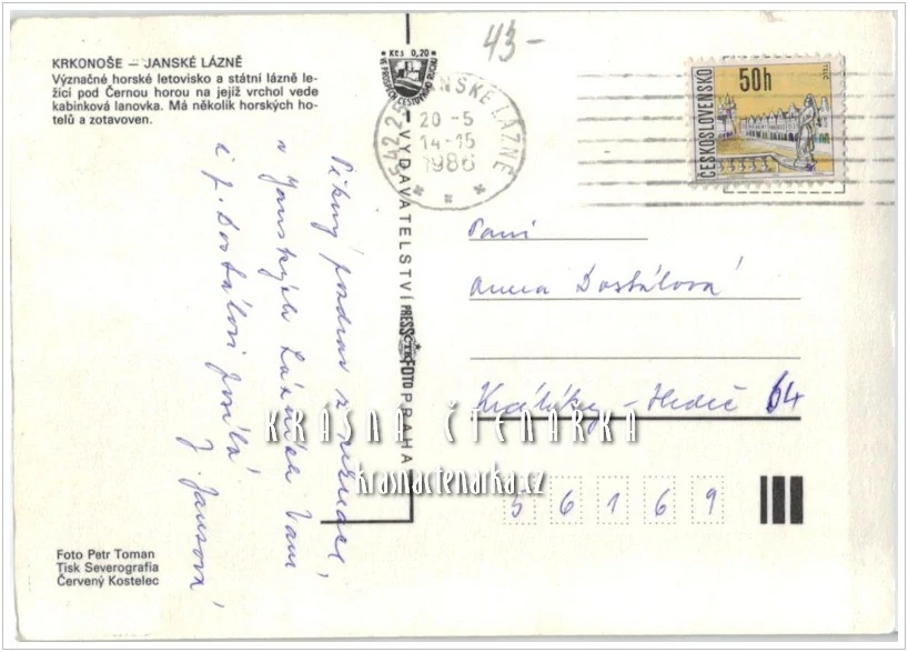 JANSKÉ LÁZNĚ, bývalý hotel či zotavovna Siréna