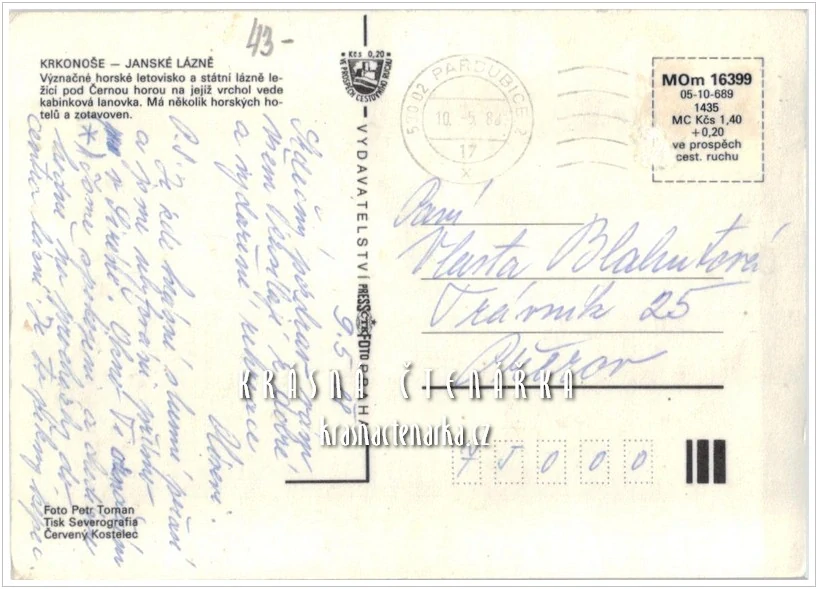 JANSKÉ LÁZNĚ, bývalý hotel či zotavovna Siréna