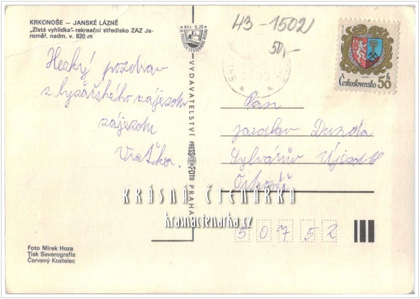 JANSKÉ LÁZNĚ, Rekreační středisko Zlatá vyhlídka