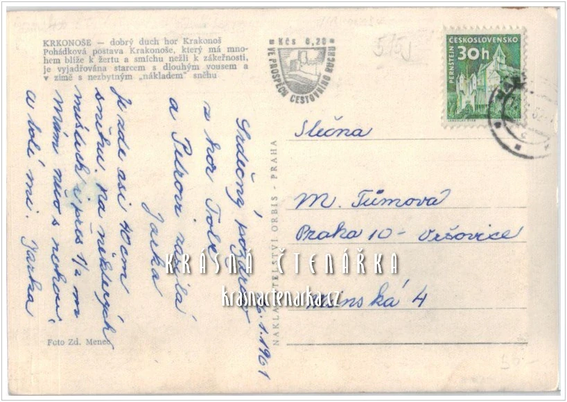 JANSKÉ LÁZNĚ, Socha Krakonoše
