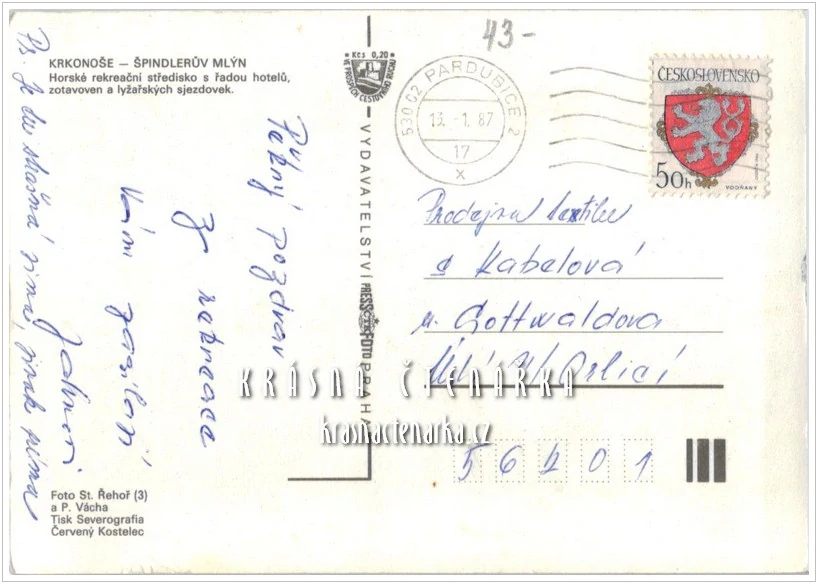 ŠPINDLERŮV MLÝN, Zotavovna Pětiletka