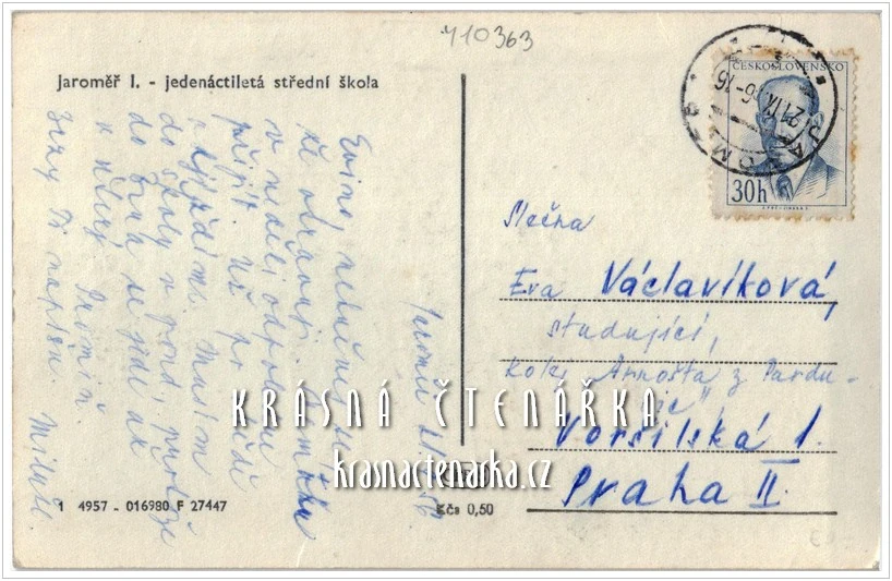 JAROMĚŘ, Gymnázium Jaroslava Žáka