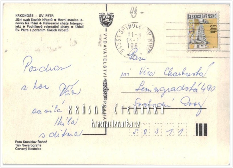 KRKONOŠE, Hotely a boudy