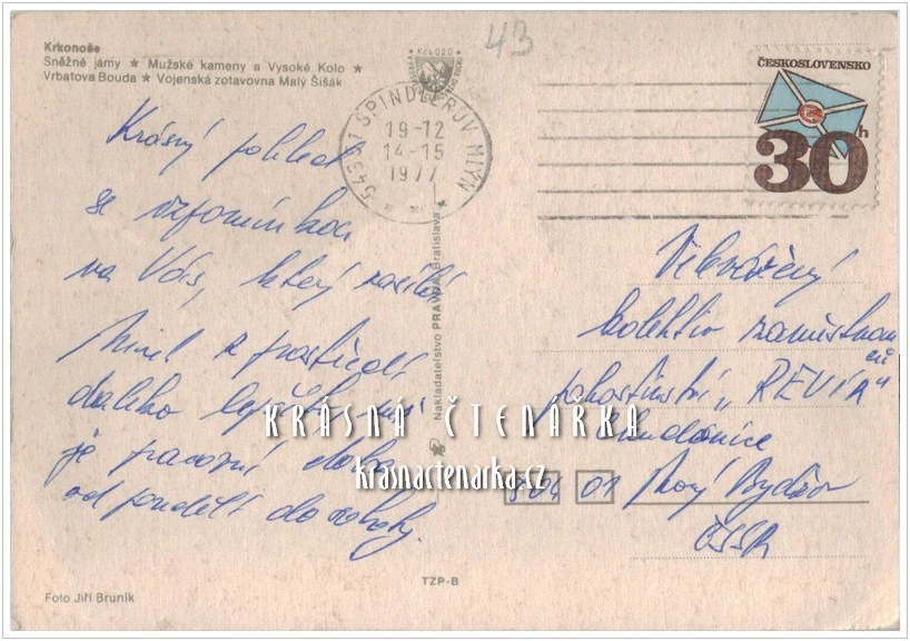 KRKONOŠE, Krkonošská hřebenovka