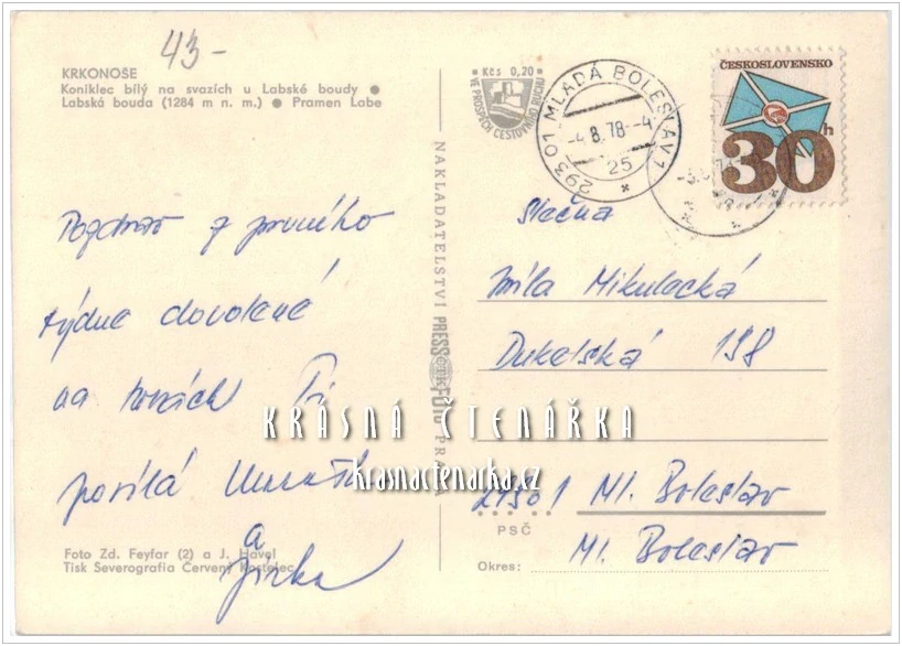 Špindlerův Mlýn, Moderní LABSKÁ BOUDA