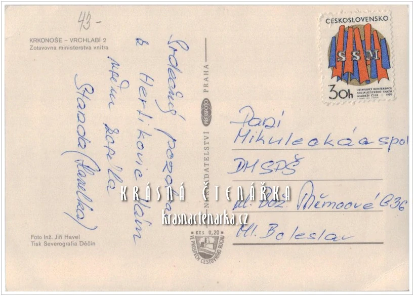 VRCHLABÍ - HERLÍKOVICE, bývalá zotavovna Ministerstva vnitra