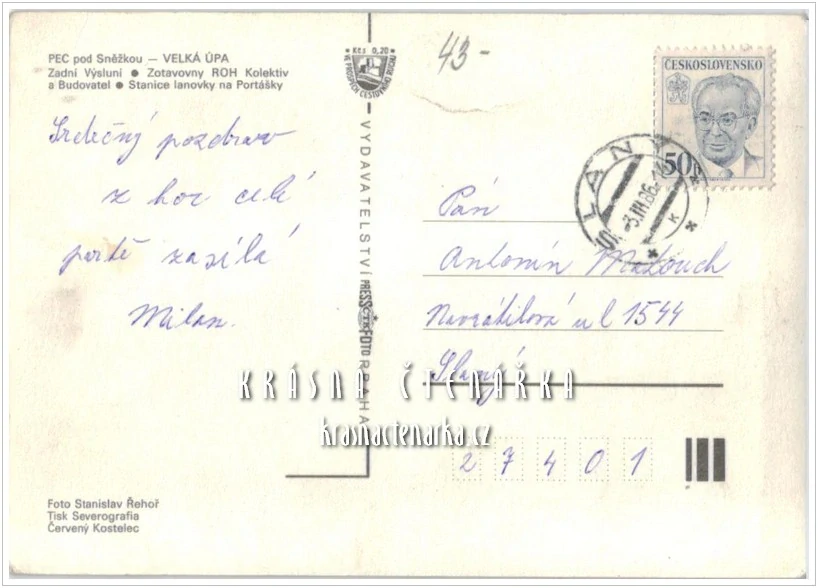 PEC POD SNĚŽKOU - VELKÁ ÚPA