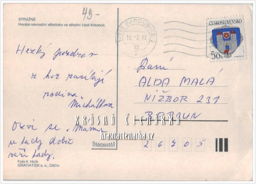 STRÁŽNÉ