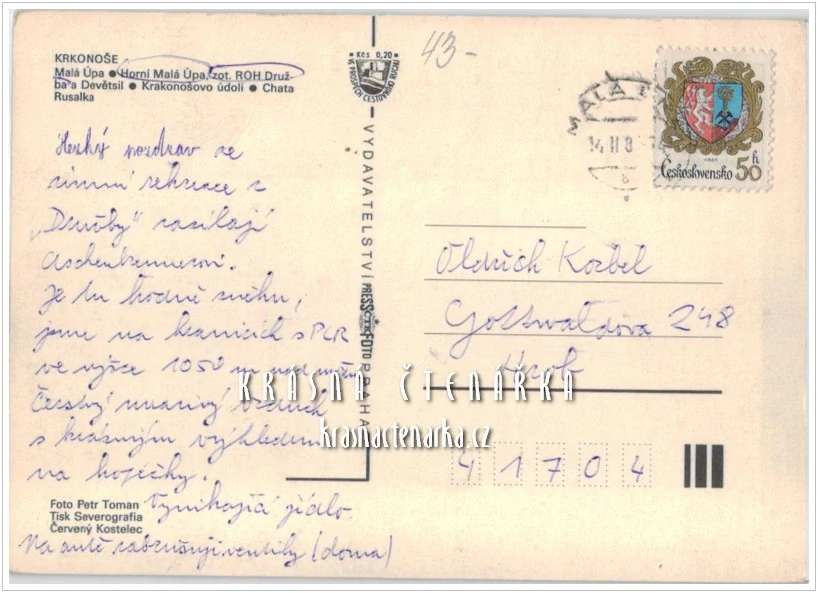 MALÁ ÚPA, Hotely, chaty a boudy