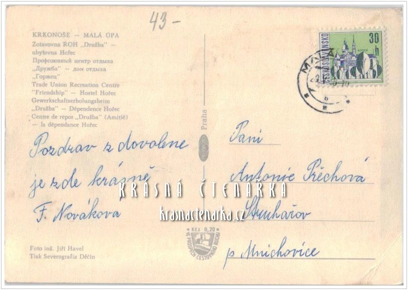 MALÁ ÚPA - POMEZNÍ BOUDY, Hotel Hořec