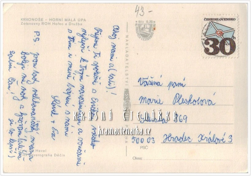 HORNÍ MALÁ ÚPA, Hotely a boudy