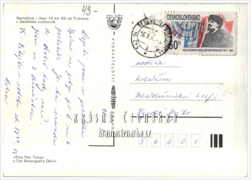 BERNARTICE