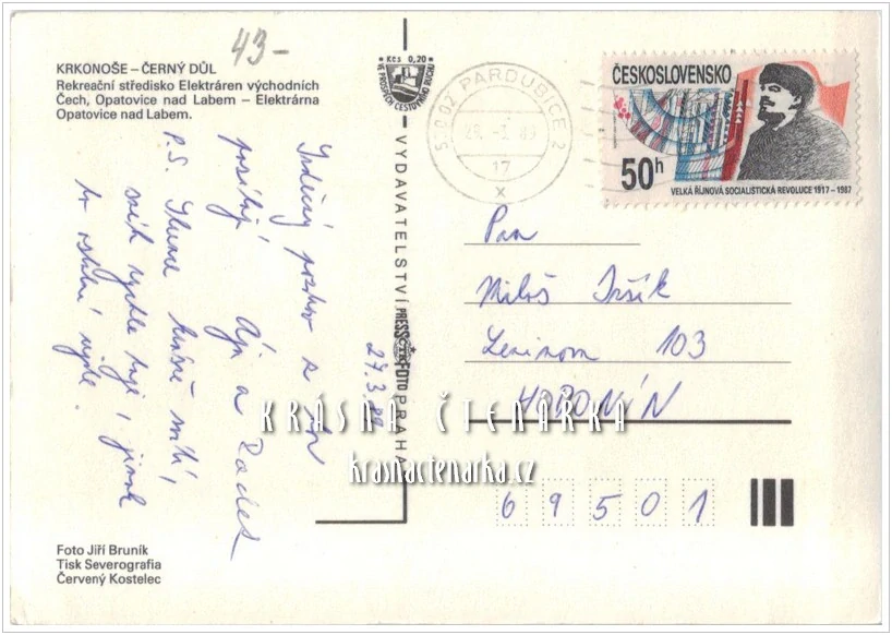 ČERNÝ DŮL, Náchodská bouda